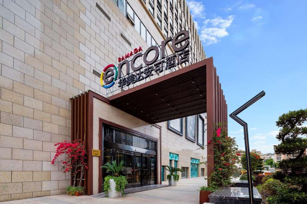 Ramada Encore Jintang Chengdu Esterno foto