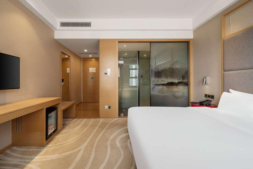 Ramada Encore Jintang Chengdu Camera foto