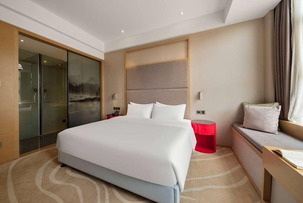 Ramada Encore Jintang Chengdu Camera foto
